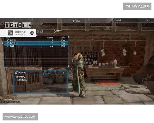 无双三国:如何玩转赚钱秘籍 无双三国:如何玩转赚钱秘籍