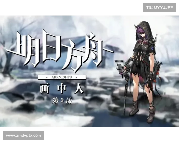 方舟手游存档;方舟手游存档在哪个文件夹:方舟之征:末日启程,重建家园 方舟手游存档;方舟手游存档在哪个文件夹:方舟之征:末日启程,重建家园