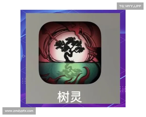 树灵七攻略:化身自然,征服迷宫 树灵七攻略:化身自然,征服迷宫
