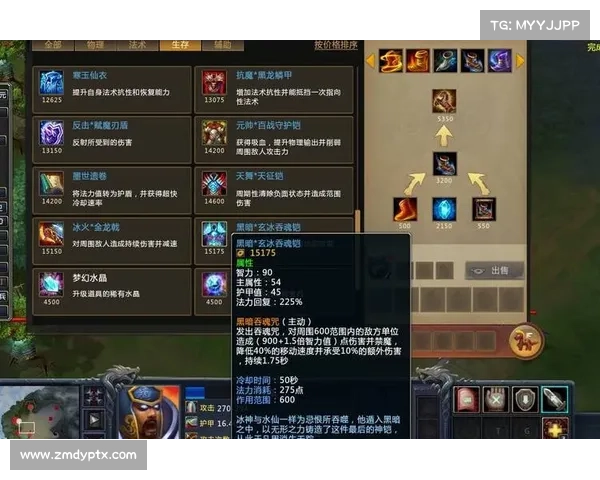 梦三国装备获取攻略 梦三国装备获取攻略