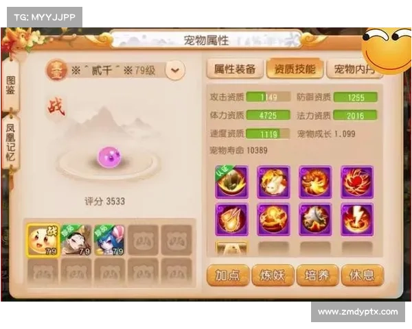 梦幻手游泡泡_梦幻手游泡泡王奖励:泡泡仙境梦之旅:奇幻冒险,甜蜜消除 梦幻手游泡泡_梦幻手游泡泡王奖励:泡泡仙境梦之旅:奇幻冒险,甜蜜消除