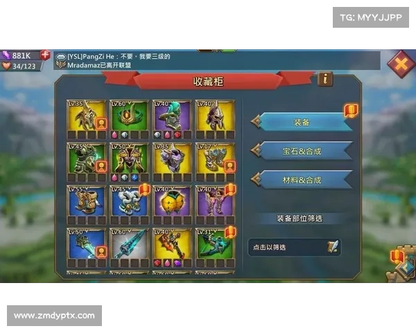 王国纪元:水晶与金币的财富交织 王国纪元:水晶与金币的财富交织