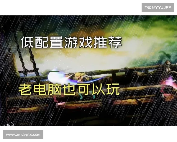 电脑玩大型单机游戏不卡顿的绝佳方法 电脑玩大型单机游戏不卡顿的绝佳方法