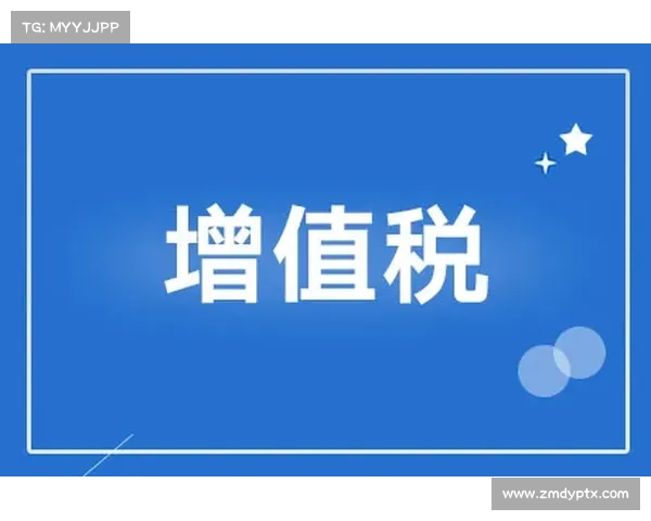 神话三国:装备升级攻略 神话三国:装备升级攻略