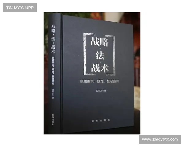 策略制胜:卡拉丁攻略详解 策略制胜:卡拉丁攻略详解