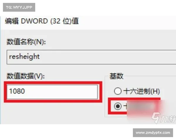解决魔兽全屏问题的有效方法 解决魔兽全屏问题的有效方法