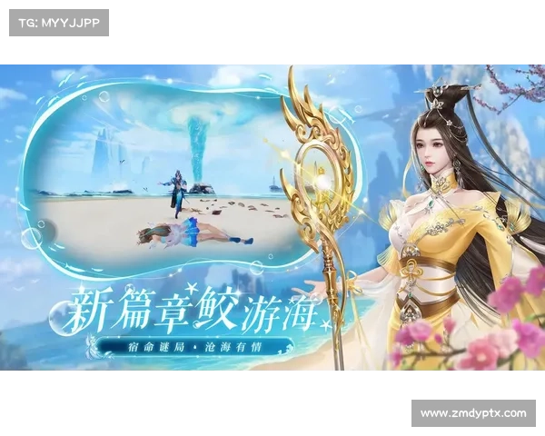 诛仙手游什么职业好—诛仙手游什么职业好一点:诛仙手游职业选择指南:洞悉各职业优势,打造最强阵容 诛仙手游什么职业好—诛仙手游什么职业好一点:诛仙手游职业选择指南:洞悉各职业优势,打造最强阵容
