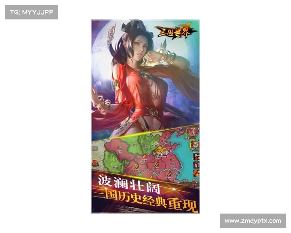 赤壁鏖战 攻略破敌 纵横三国 赤壁鏖战 攻略破敌 纵横三国