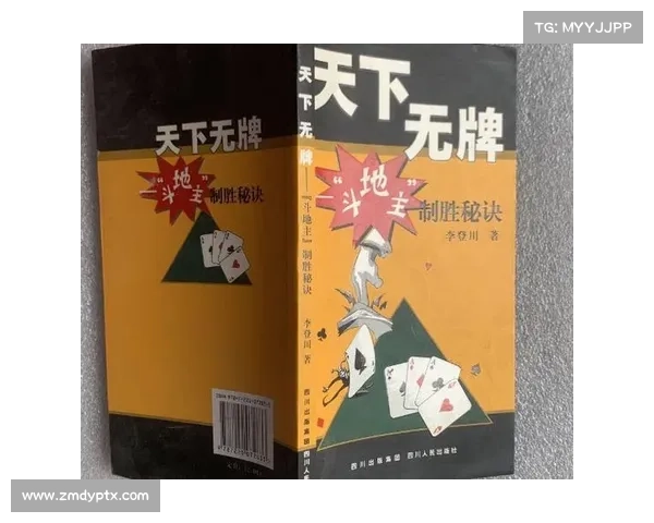 过关斩将破难关:攻略困难制胜秘诀 过关斩将破难关:攻略困难制胜秘诀