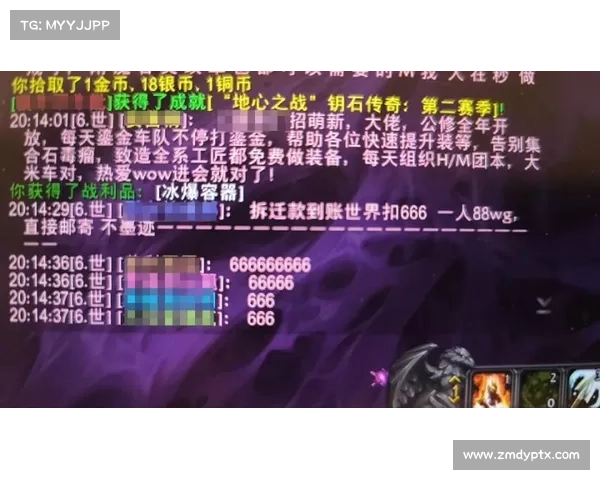 魔兽9.25金币快速赚取攻略 魔兽9.25金币快速赚取攻略