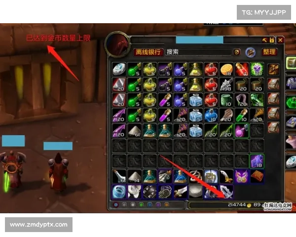 魔兽世界怀旧服联盟:金币收费全新玩法 魔兽世界怀旧服联盟:金币收费全新玩法