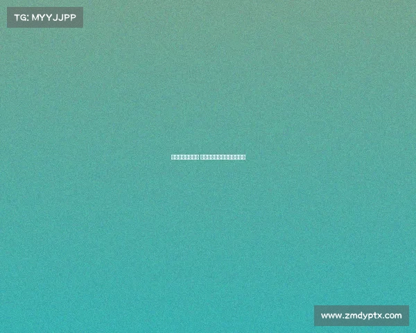 电子竞技惠州赛区 惠州市第二届电子竞技锦标赛