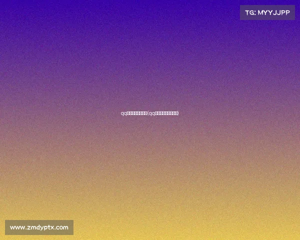 qq飞车电子竞技解说(qq飞车手游电竞主持人)