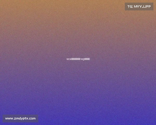 wca电子竞技停办吗 wg电子竞技