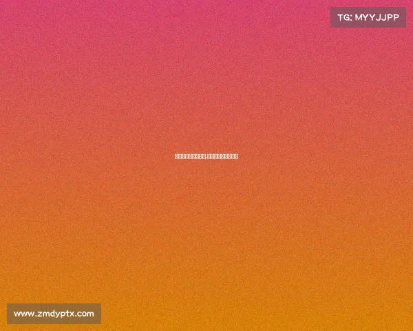 亚洲电子竞技赛解说;亚洲电子竞技大师赛