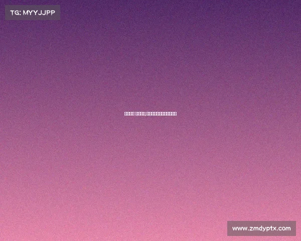 前程无忧 电子竞技,前程无忧招聘网官网电脑版