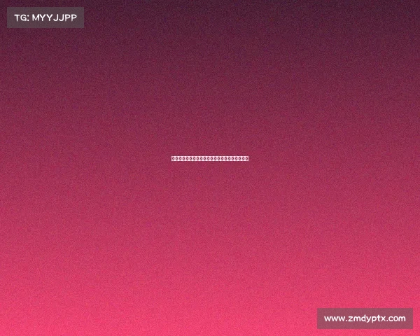 电竞奖金纳税指南：你是劳动所得还是偶然所得？