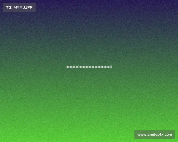 龙泉电子竞技比赛(龙泉电竞战火重燃，巅峰对决谁将加冕荣耀之巅？)